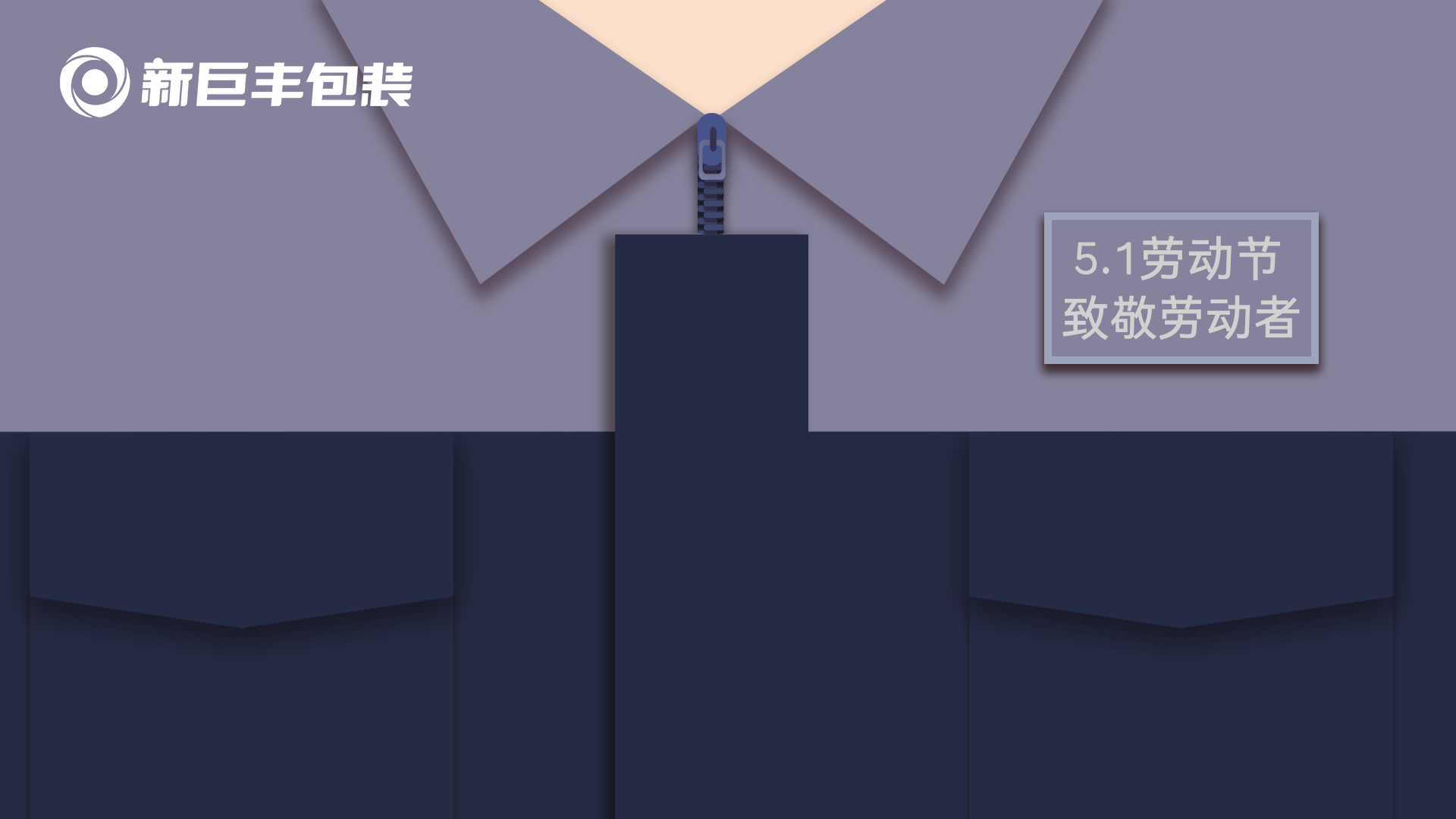 中文凯发网娱乐官网下载官网海报.png