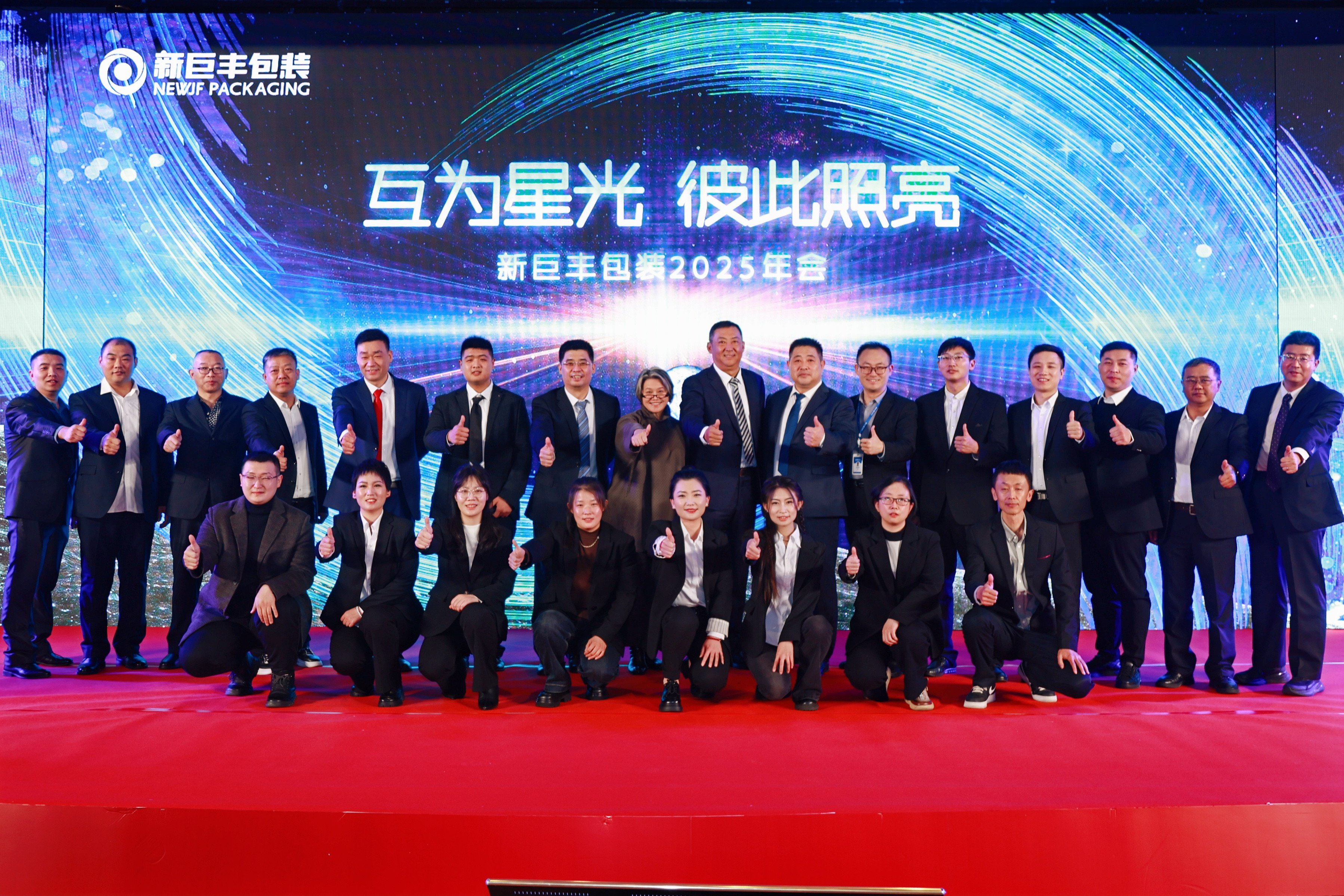 微信图片_20250211141022_副本.jpg