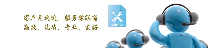凯发k8ag旗舰厅真人平台的技术支持(图1)